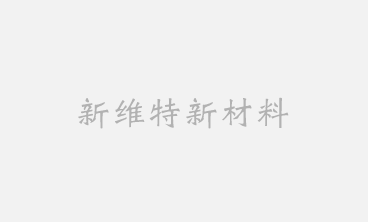 江陰起重電磁吸盤的原理特點(diǎn)